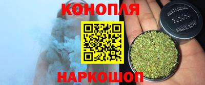 эйфоретик Балашиха