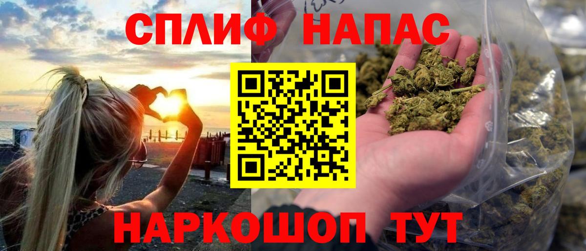 Гагарин  Конопля конопля  Вход с VPN  Шишки марихуана марихуана 